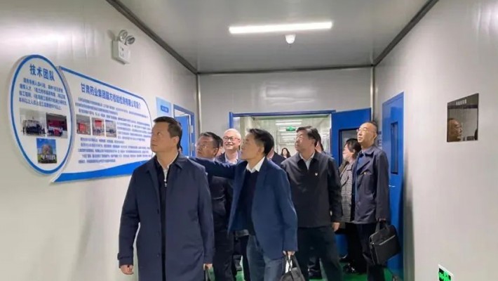 集團公司領導調研甘肅藥業(yè)集團國方檢驗檢測有限公司