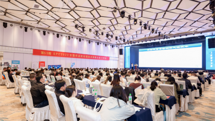 【三抓三促進行時】國方檢測技術團隊參加甘肅省樣品前處理技術創(chuàng)新大會